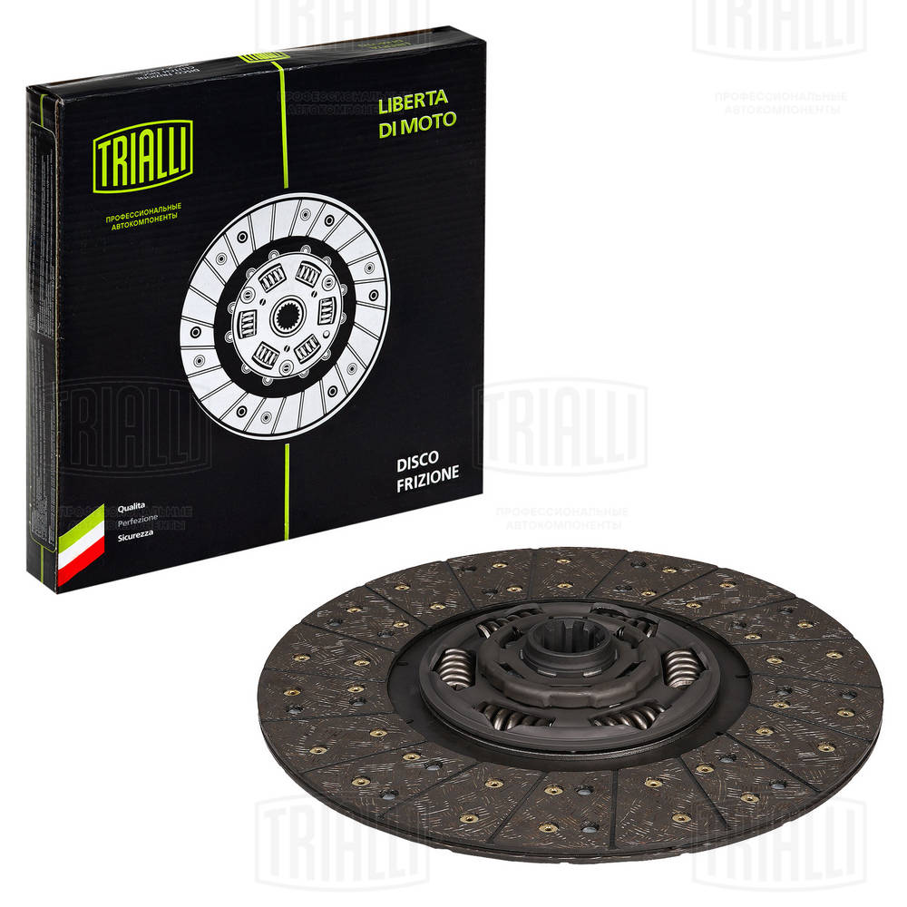 Placa de presiune, ambreiaj FD 1205 TRIALLI